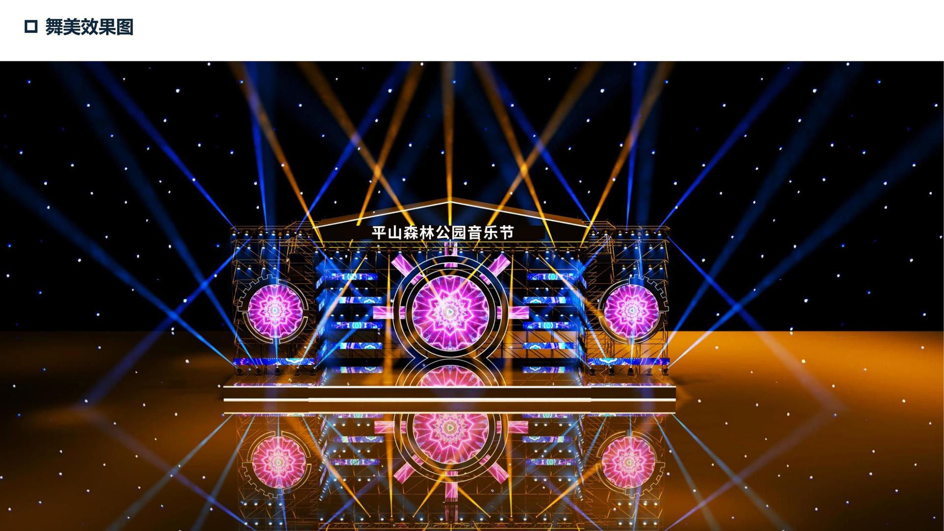 荣耀启航传媒启动“文化内容合伙人”计划